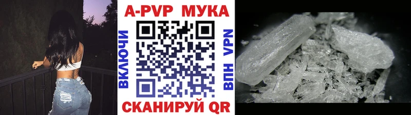 где можно купить наркотик  Тетюши  kraken ONION  Alpha-PVP крисы CK 