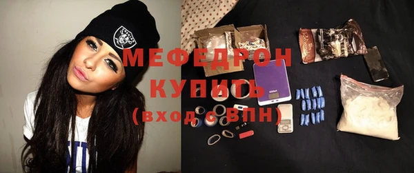 бошки Абдулино
