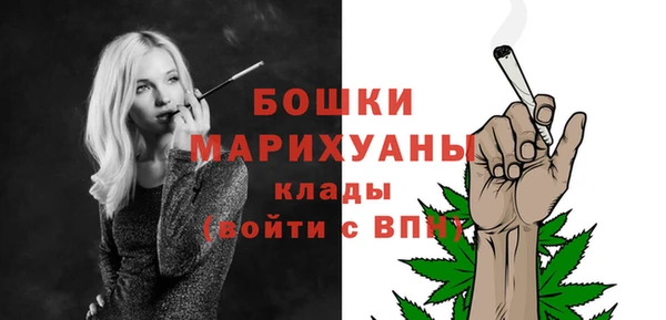 ALPHA PVP Абинск
