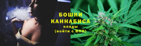 гашишное масло Абаза