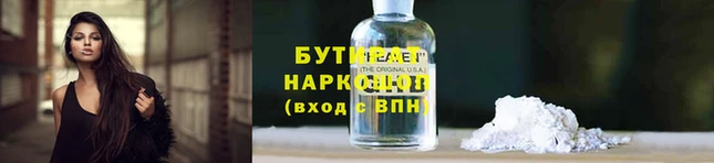 гашишное масло Абаза