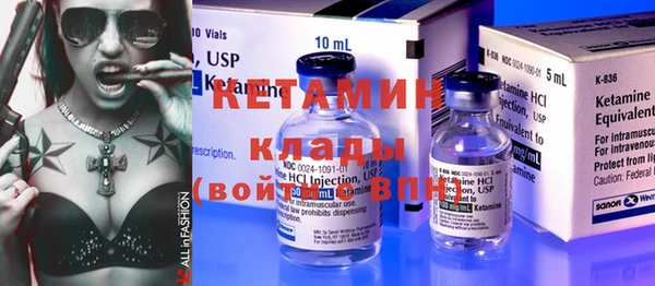 гашишное масло Абаза