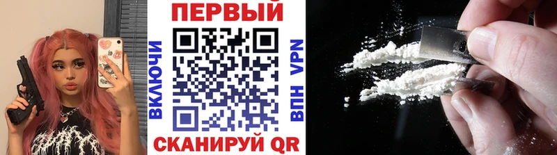 Первитин витя что такое Тетюши