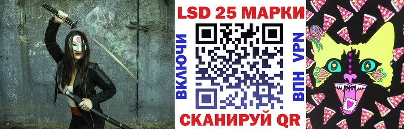 kraken зеркало  Тетюши  Марки NBOMe 1500мкг 