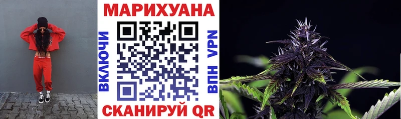 shop официальный сайт  Тетюши  Шишки марихуана THC 21%  даркнет сайт  mega ONION 